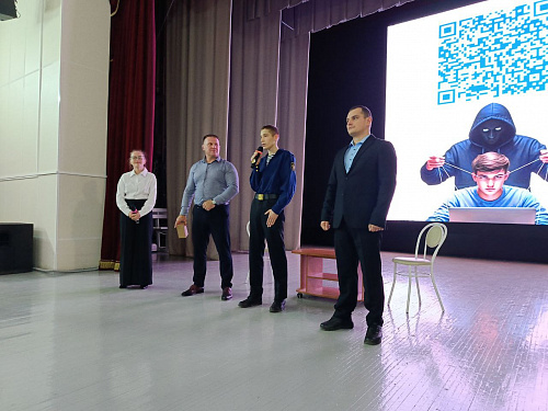 В Усть-Куте прошёл первый областной образовательный интенсив по профилактике экстремизма и терроризма среди молодёжи