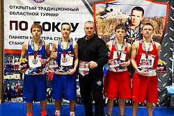 Победа Усть-Кутских боксёров на областном турнире! 