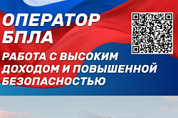 Мужчины Приангарья могут заступить на контрактную службу