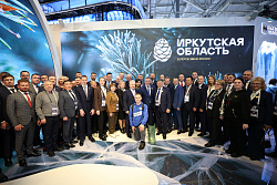 На Международной выставке-форуме «Россия» Иркутская область заключила 17 соглашений