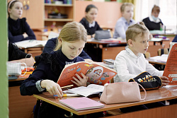 Школьников Приангарья приглашают принять участие во Всероссийской детской культурно-просветительской акции «Я – россиянин»