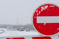 Вводится временное ограничение движения на автодороге Жигалово - Казачинское,