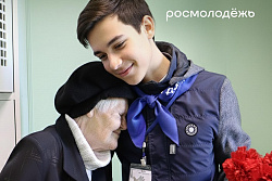 Добро побеждает: Международный форум гражданского участия #МЫВМЕСТЕ стартует 2 декабря