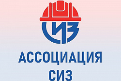 Общие правила безопасности летом