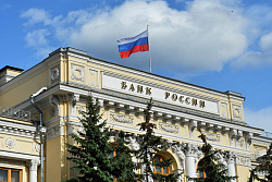 Банк России приглашает граждан и представителей бизнеса принять участие в опросе о безопасности финансовых услуг
