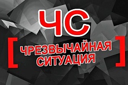 Указ Губернатора 214-уг