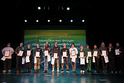 В Усолье-Сибирском наградили поисковиков Усть-Кутского района