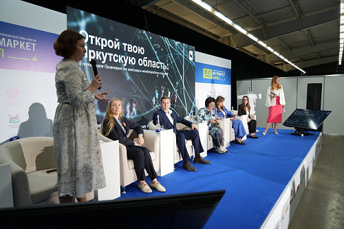 Усть-Кутский район в числе лидеров туризма Приангарья!