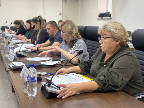 Первое заседание Думы Усть-Кутского района IX созыва 