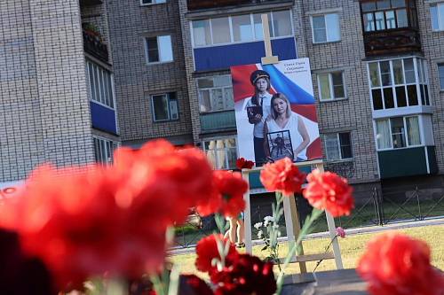 22 августа в Усть-Куте открылась фотовыставка «Навечно в строю» проекта «Тихий фронт»