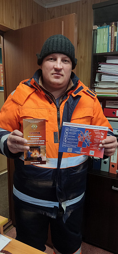 Профилактические мероприятия по пожарной безопасности прошли с населением города Усть-Кута