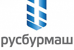 Об отборе заявок на поставку оборудования в рамках программы заказчика АО "РУСБУРМАШ"
