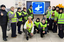 В Приангарье проходит региональная акция «Безопасные каникулы»
