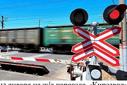 13 января будет изменено движение автотранспорта на железнодорожном переезде «Кирзавод»