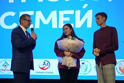 Форум молодых семей впервые прошел в Иркутской области