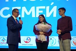 Форум молодых семей впервые прошел в Иркутской области