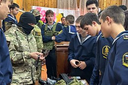 В Усть-Куте во второй раз прошёл семинар-практикум «СВОи – рядом!»