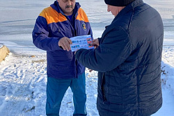 Второй этап акции «Безопасный лёд» стартовал на всей территории Иркутской области