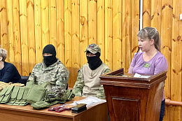 Сервисы поддержки для участников СВО и членов их семей