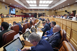 В законы Иркутской области внесены изменения, направленные на поддержку бизнеса