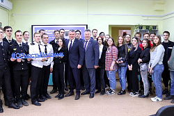 Поздравление мэра Усть-Кутского района Сергея Анисимова с днём российского студенчества